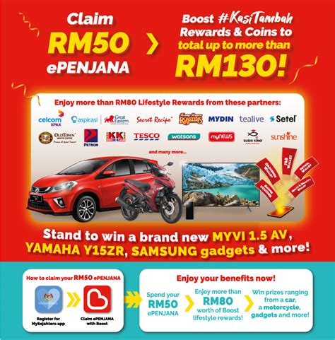 Claim Free Credit RM50 .